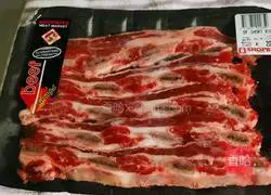 Illustration of how to make beef stew 1