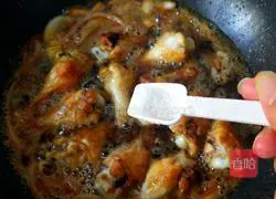 Illustration of how to suck the roots of chicken wings 14