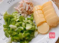 Illustration of how to braise Japanese tofu with green pepper, shiitake mushrooms and diced chicken 1