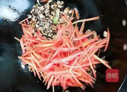 Illustration of how to make mushroom and shrimp soup 5