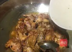 Illustration of how to make Spicy Chicken 5