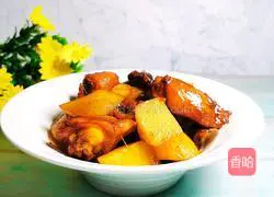 Illustration of how to make potato-roasted chicken nuggets 9