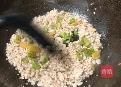 Illustration of how to make minced beans with minced meat 13