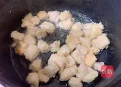 Baby Kung Pao Chicken Recipe Illustration 7