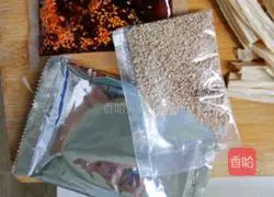 Bobo Chicken (Cold Skewers) Recipe Illustration 5