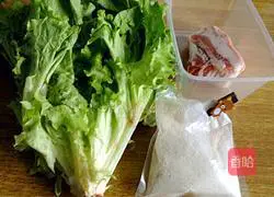 Steamed pork with rice flour Illustration of how to do it 1