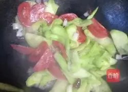 Illustration of how to make fried tomatoes and eggplants with fried buns 5