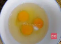 Illustration of how to make scrambled eggs with zucchini 2