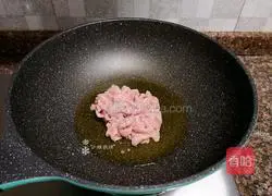 Illustration of how to make asparagus and fried meat slices 7