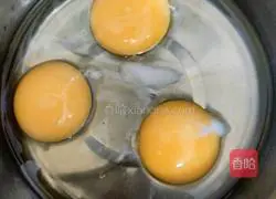  Illustration of how to make steamed egg custard with fried dough sticks 2
