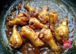 Illustration of how to make teriyaki chicken wings 10