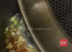 Illustration of how to make dried coriander and eggs 4