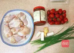 Illustration of how to make roasted chicken wings with cherry tomatoes 1