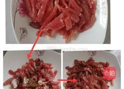 Bell pepper Illustration of how to make shredded pork 2