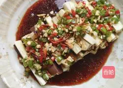 Illustration of how to steam eggplant 9