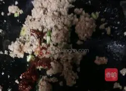 Illustration of how to make fish-flavored eggplant 7