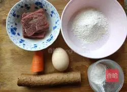 Yam and Beef Sausage Recipe Illustration 1