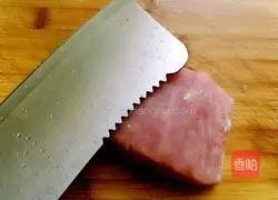 Illustration of how to make sweet and sour pork loin 1