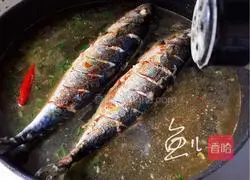 Illustration of braised Spanish mackerel 7
