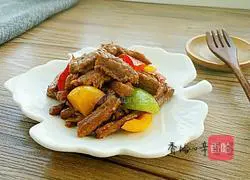 Illustration of how to make fried beef with colored pepper 10