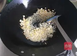 Illustration of how to make garlic steamed shrimp 4
