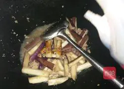 Illustration of how to make eggplant with minced meat 5