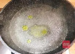 Cantonese-Oyster Sauce King Oyster Mushroom Recipe Illustration 4