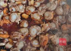 Illustration of how to make spicy scallops 5