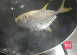 Illustration of how to make fried fish 3