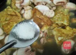 Illustration of how to make fried eggs with young bamboo shoots 6