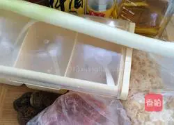 Illustration of how to make egg dumplings 1