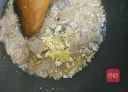 How to cook beef with green onions and stir-fry it quickly and tenderly without getting fat.Illustration 16