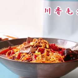 Sichuan Xiangmaoxuewang