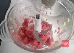 Illustration of how to make taro meatballs 2