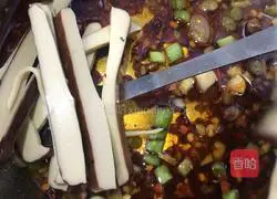 Illustration of how to make dried coriander and eggs 6