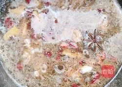 Beer Duck Illustration of how to do it 4