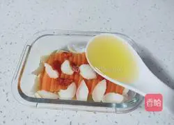 Illustration of how to make steamed pumpkin with rock sugar lily 7