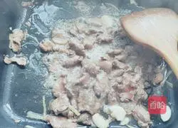 Illustration of how to make fried beef with celery 5