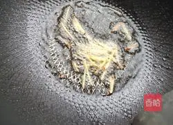  Illustration of how to make shredded bell pepper pork 3