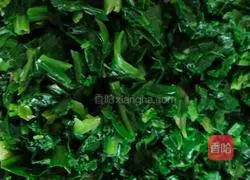 Illustration of how to make spinach, carrot and yam cake 2