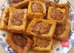 Fried tofu Practice illustration 5