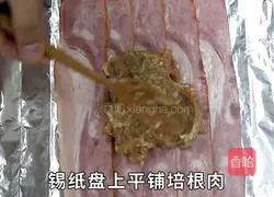 Luffy's Chicken Leg Recipe Illustration 5