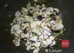 Illustration of how to make pickled cabbage powder 5