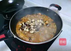 Yellow Braised Chicken (Sichuan version) Recipe 11