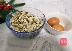 Illustration of how to make scrambled eggs with acacia flowers 2