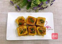 Yong Tau Foo Recipe Illustration 9