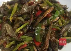 Hunan Cuisine: Spicy Fire-roasted Fish Recipe Illustration 9