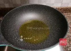 Illustration of how to make fried beef with lettuce and yam 8