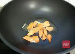 Illustration of how to make clams and baby vegetables in soup 5