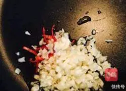 Braised eggplant recipe 4